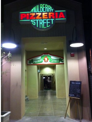 Mulberry Street Pizzeria